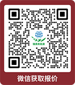 微信號